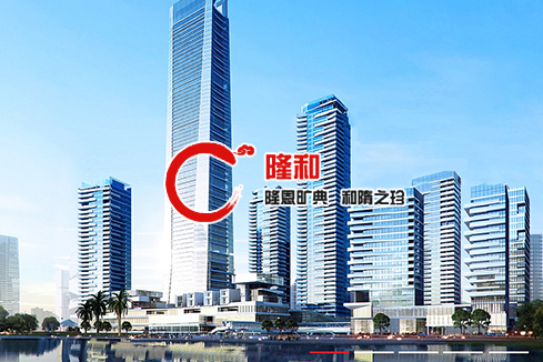 孙吴建站-广州隆和通信科技有限公司