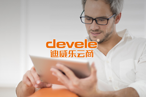 孙吴建站-迪威乐云商